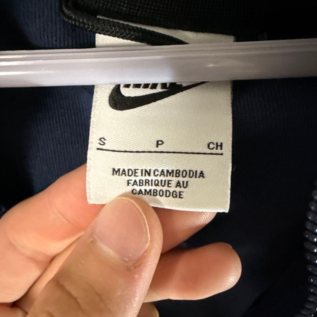 正規品　フランス代表　テックフリース