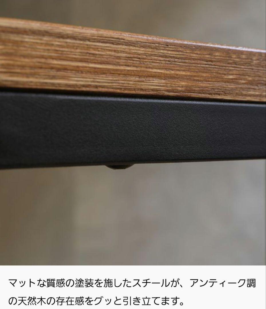 ZAGA ラック60 高さ153cm 5段