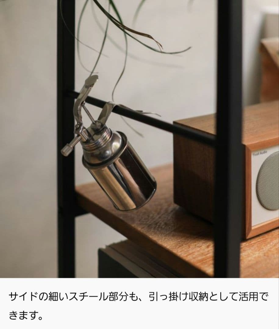 ZAGA ラック60 高さ153cm 5段