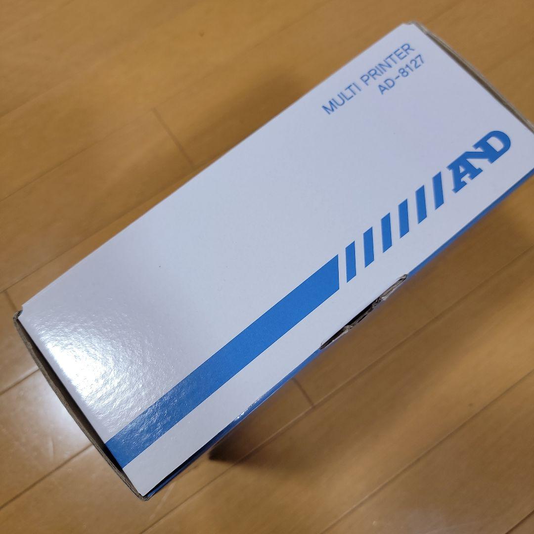 【業務用】MULTI PRINTER AD-8127【生産終了品】