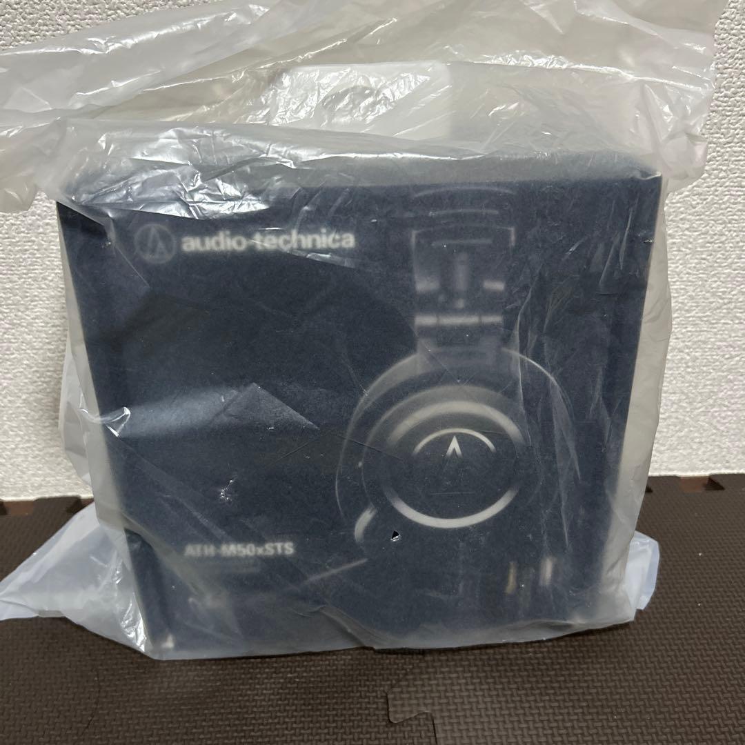 【美品】audio-technica ATH-M50STS /XLR接続