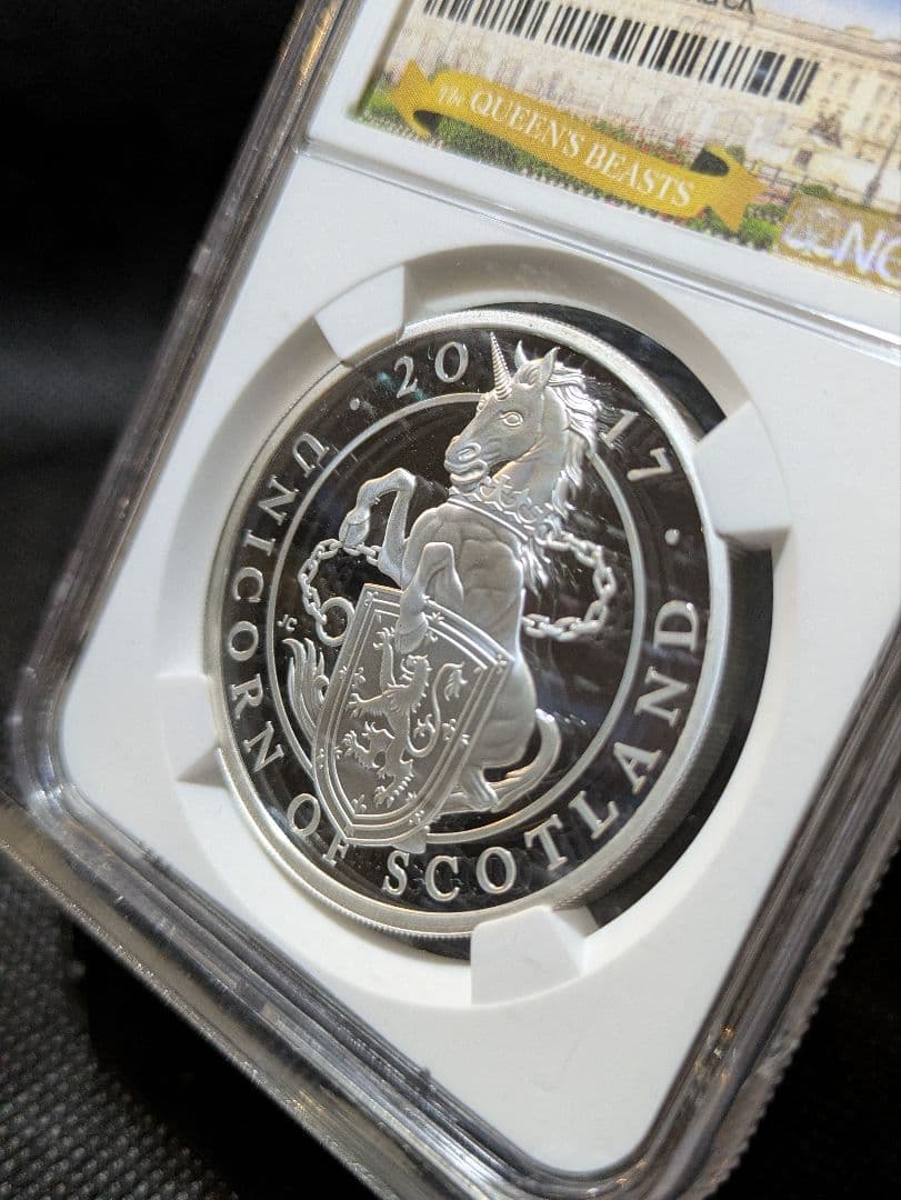 【世界250枚の伝統の銀貨】2017年英国王立造幣局ユニコーンオブスコットランド