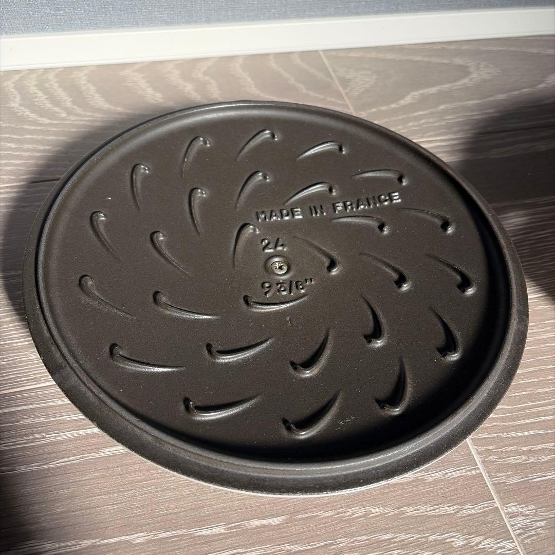 STAUB ストウブ ブレイザーソテーパン 24cm グレー