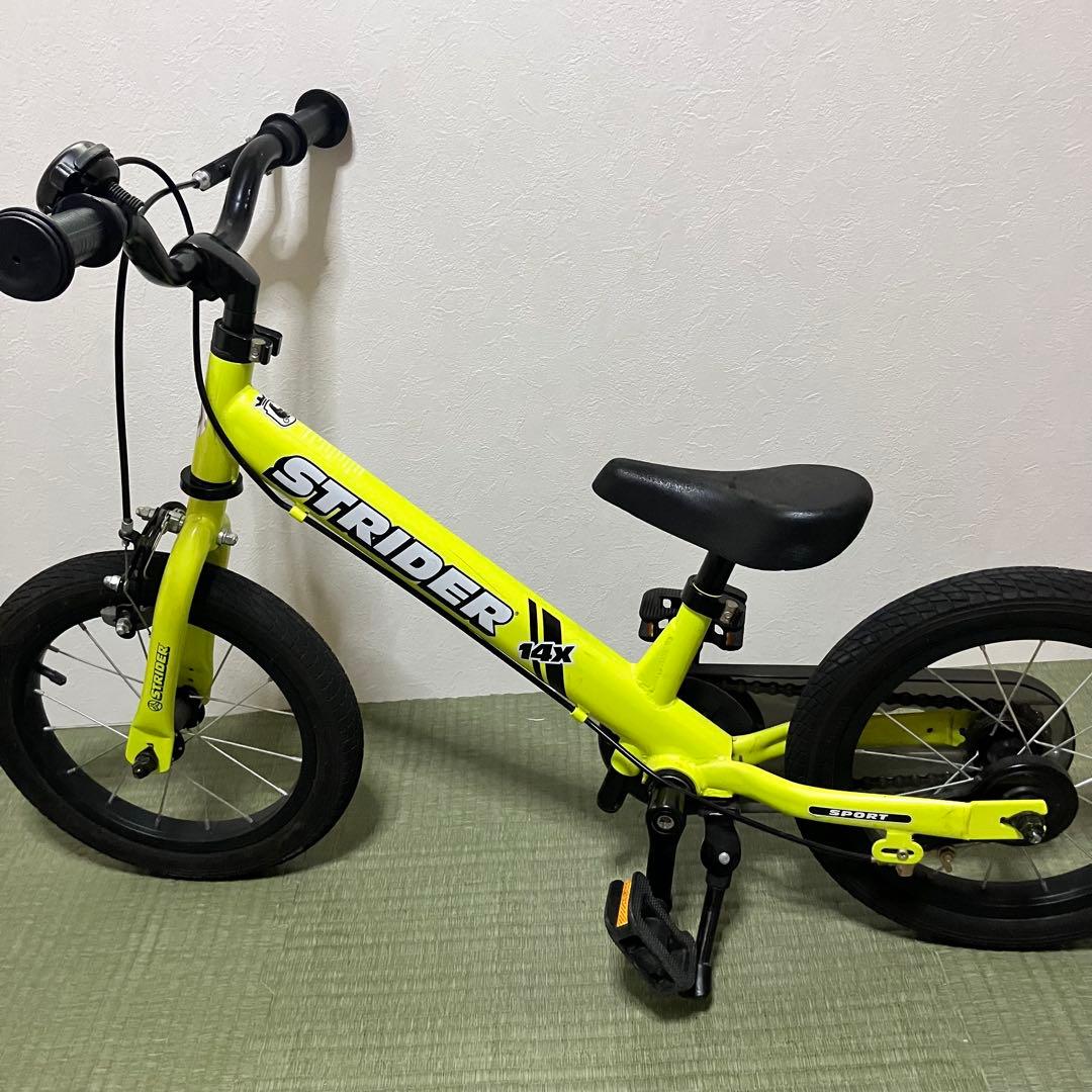 【人気 希少】STRIDER ストライダー 14x スポーツ イエロー