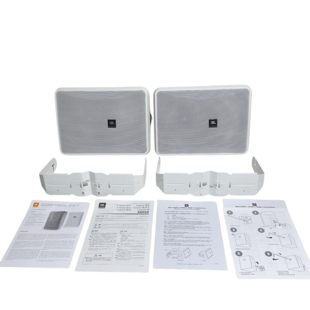 極美品JBLジェービーエル 2-Way スピーカー CONTROL28-1-WH
