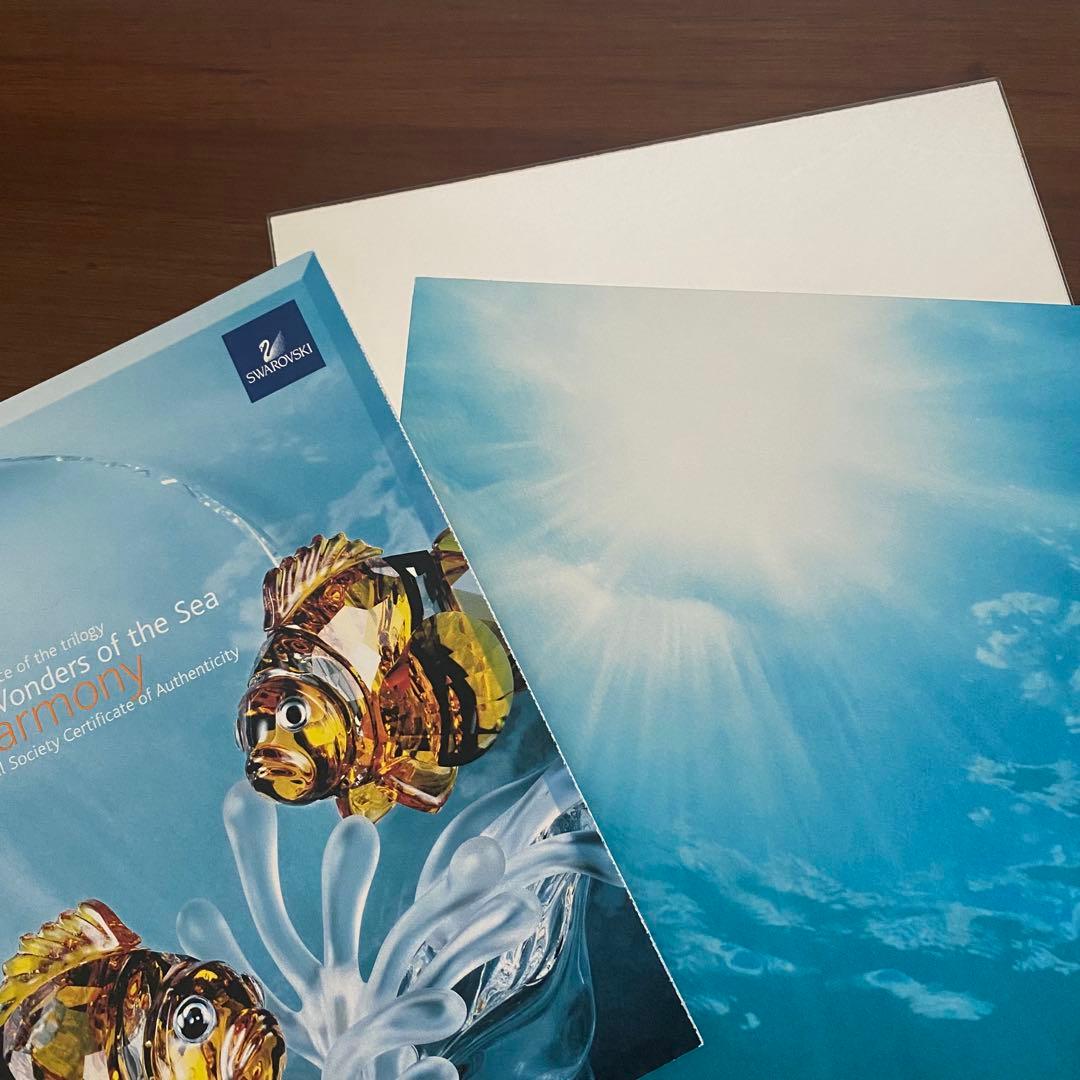 SWAROVSKI スワロフスキー クリスタル ワンダーオブザシー 置物