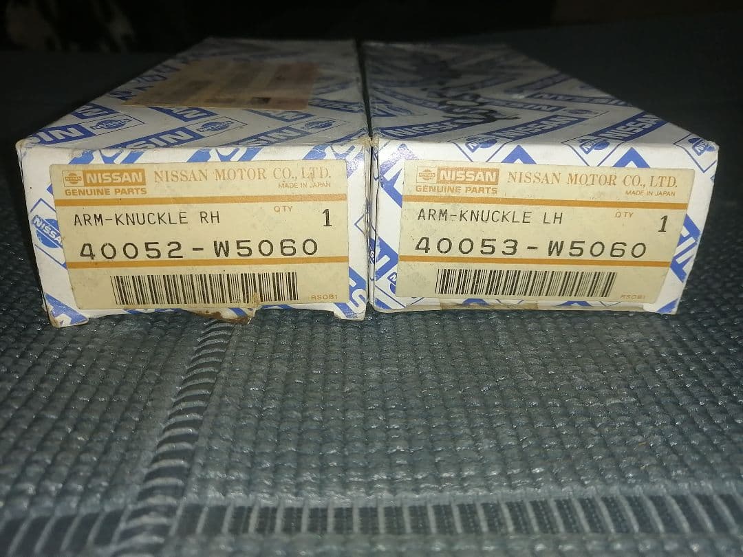 希少　b310サニー用ナックルアーム　左右セット新品