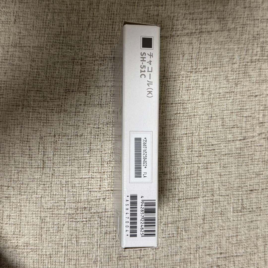 【新品未使用】 docomo AQUOS wish2 SH-51C チャコール