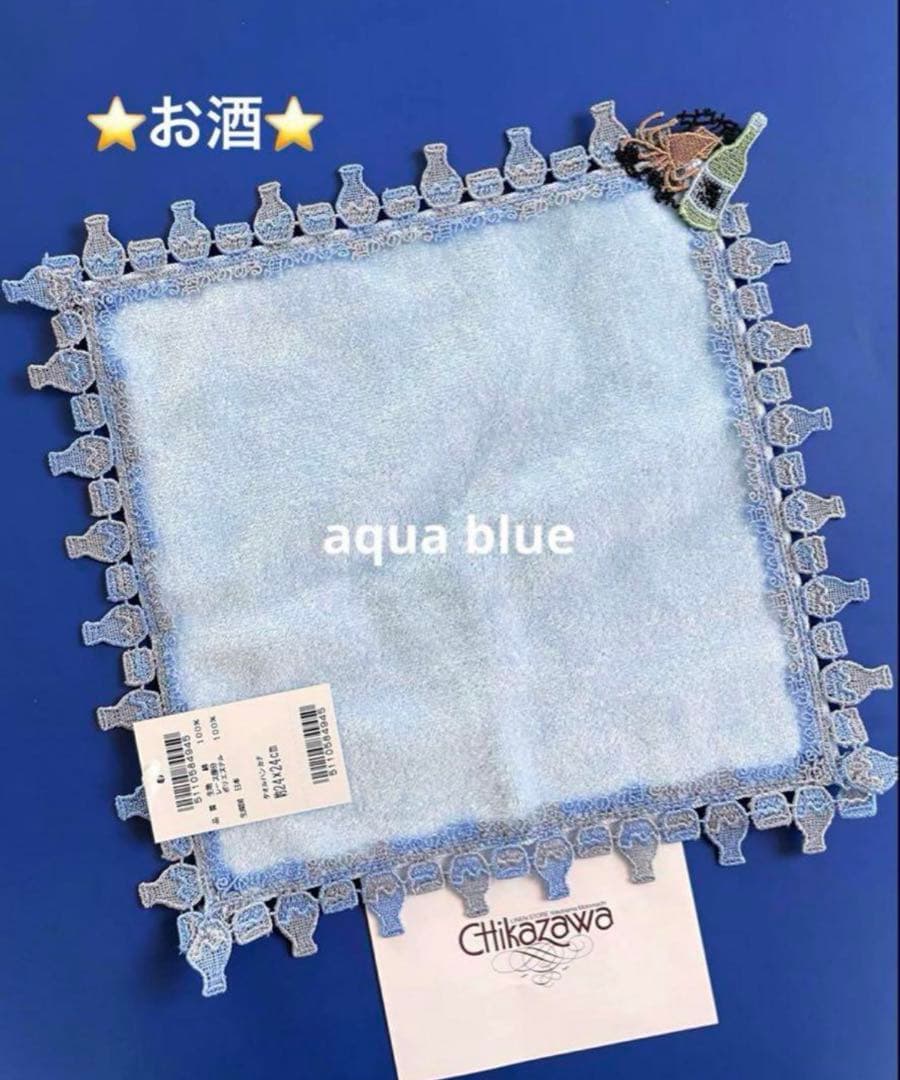 ゆかりん様　リクエスト3点まとめ商品