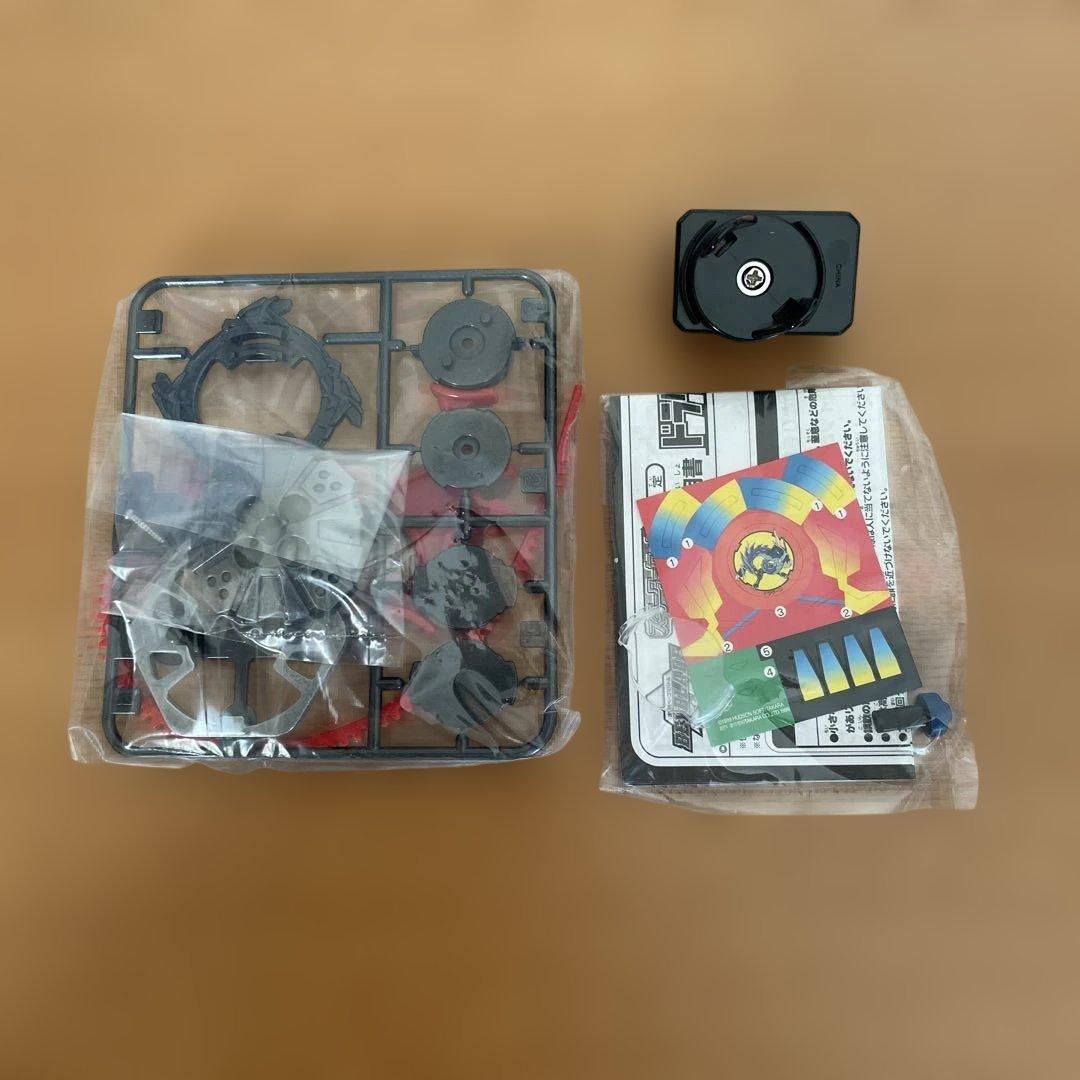 r*o様 ベイブレード　ドラグーングリップ アタッカー 限定版・チョロQ