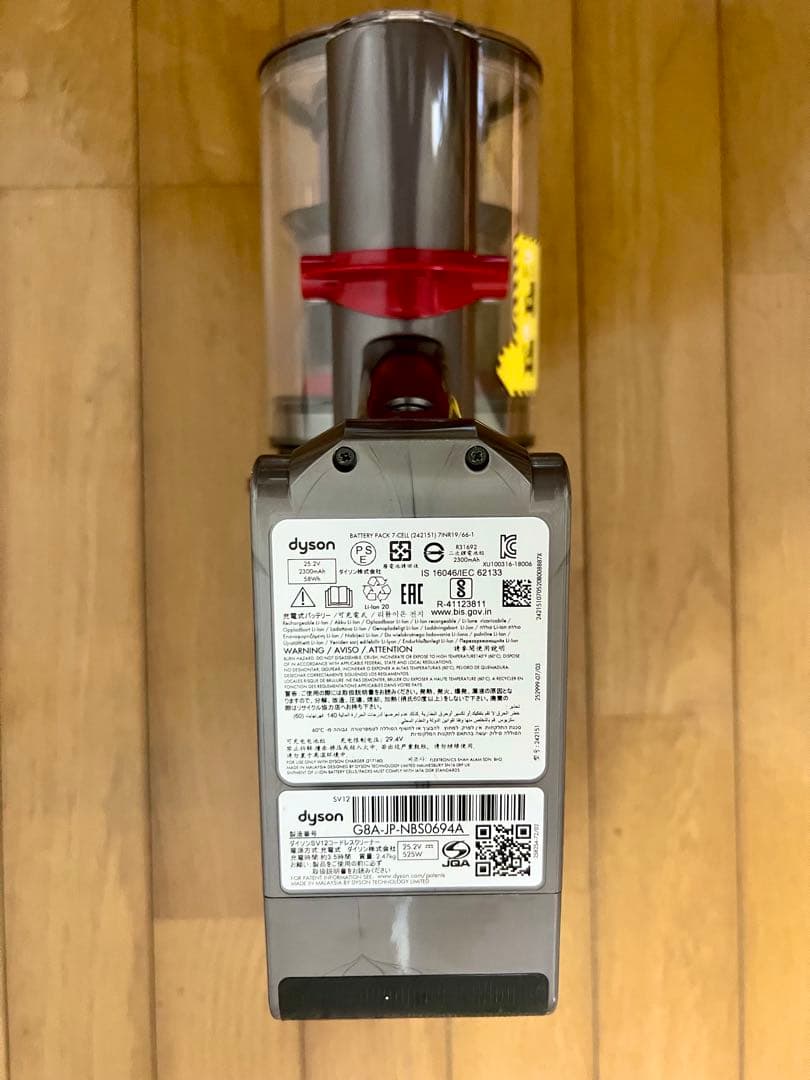 【美品】Dyson ダイソン　V10 fluffy SV12 スタンドセット