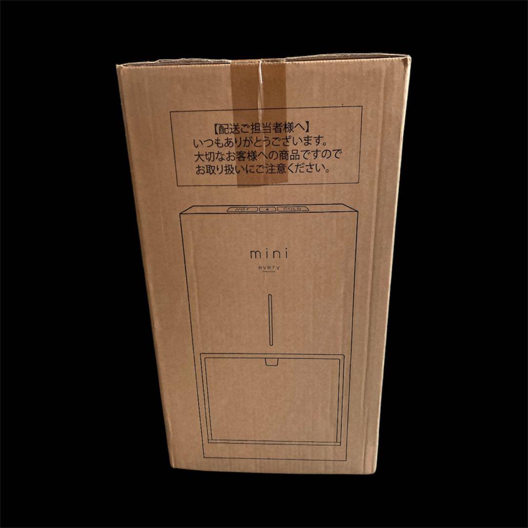 mini every BSH-311 マットホワイト