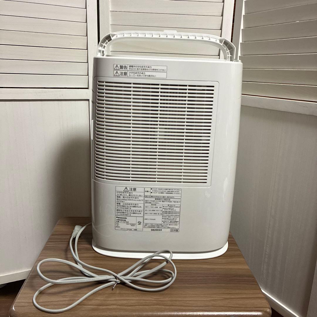 ホワイト 除湿機 コンパクト　家庭用