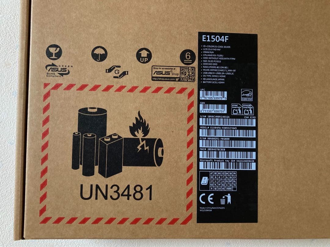 新品保証付 ASUS Vivobook E1504F Office H&B