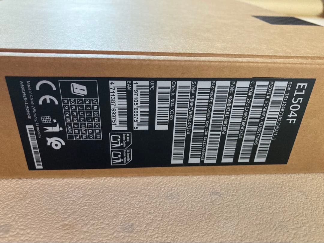 新品保証付 ASUS Vivobook E1504F Office H&B