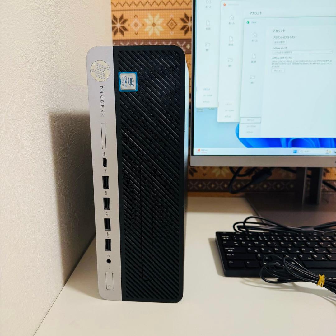 Y621 HPデスクトップSSD第9世代メモリ8G高速Windows11オフィス