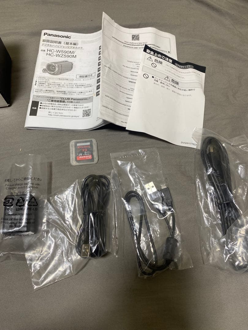 Panasonic HC-W590M 64GB ビデオカメラ