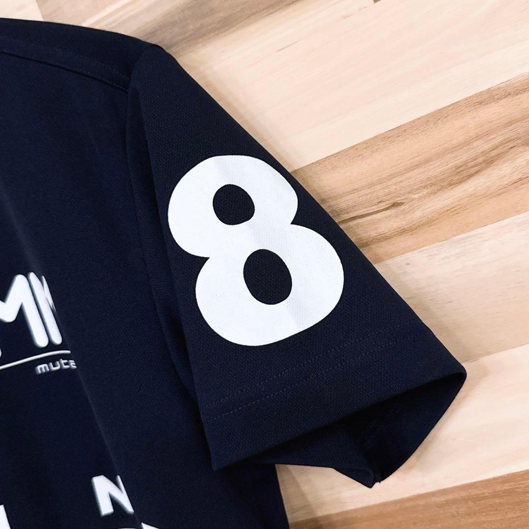 レア/廃番【ムータマリン】バイカラー マルチ ロゴ ポロシャツ ゴルフS×白