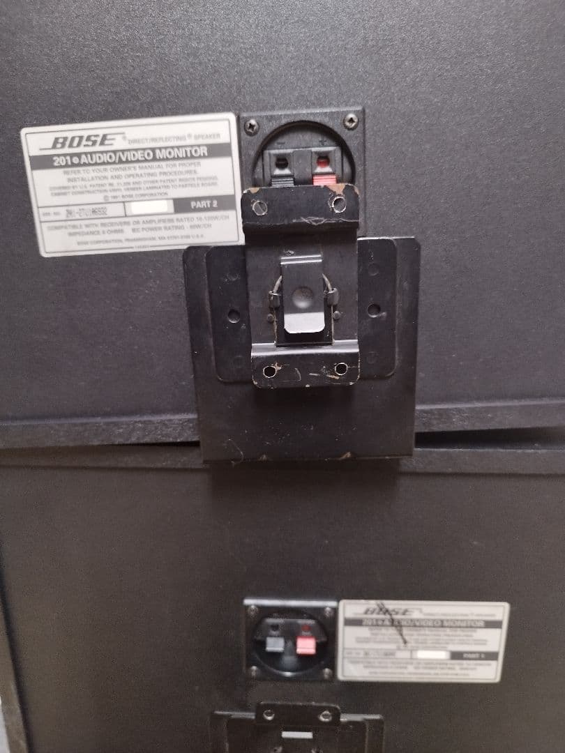 BOSE 201 AVM ボーズ　スピーカー　ペア