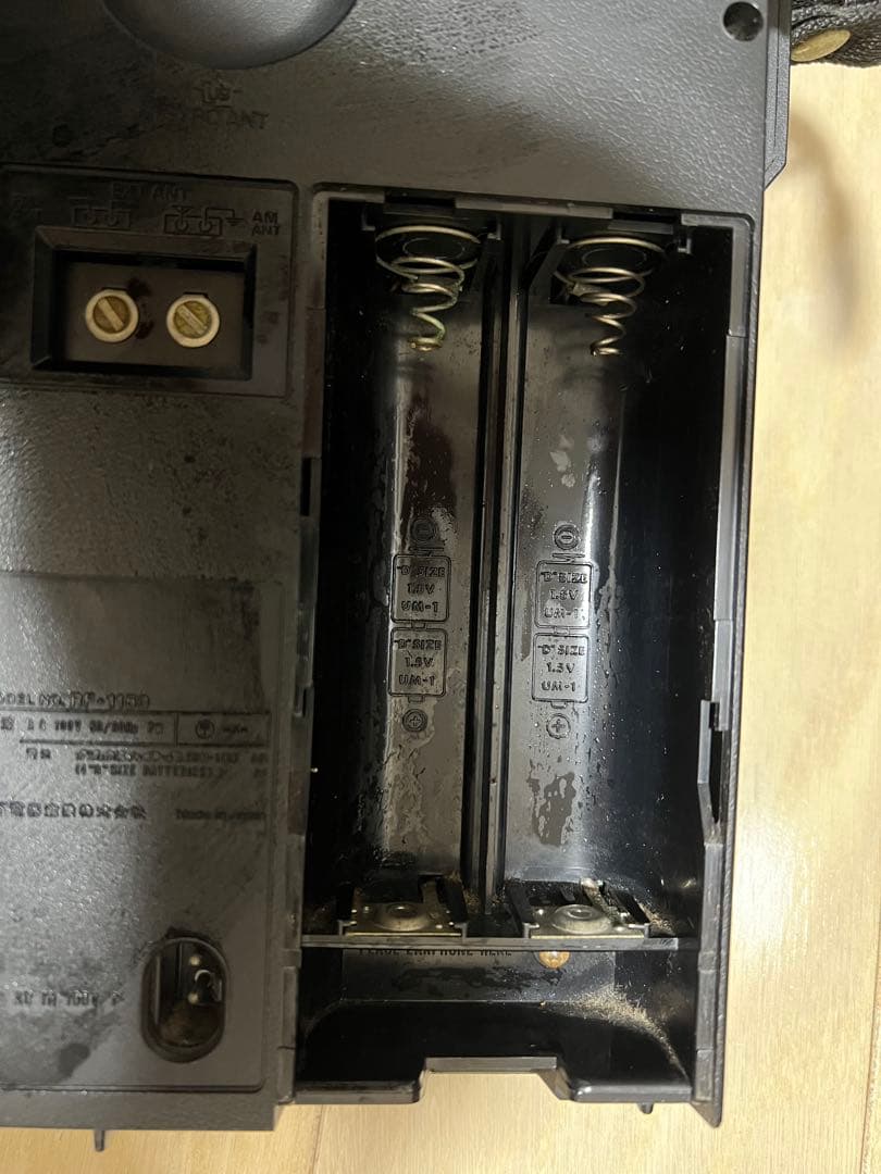 ラジオ・コンポ National Panasonic COUGAR 115