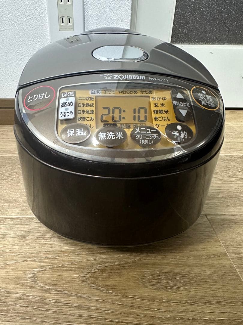 象印 ZOJIRUSHI 2022年製 IH炊飯ジャー 炊飯器 5.5合炊き