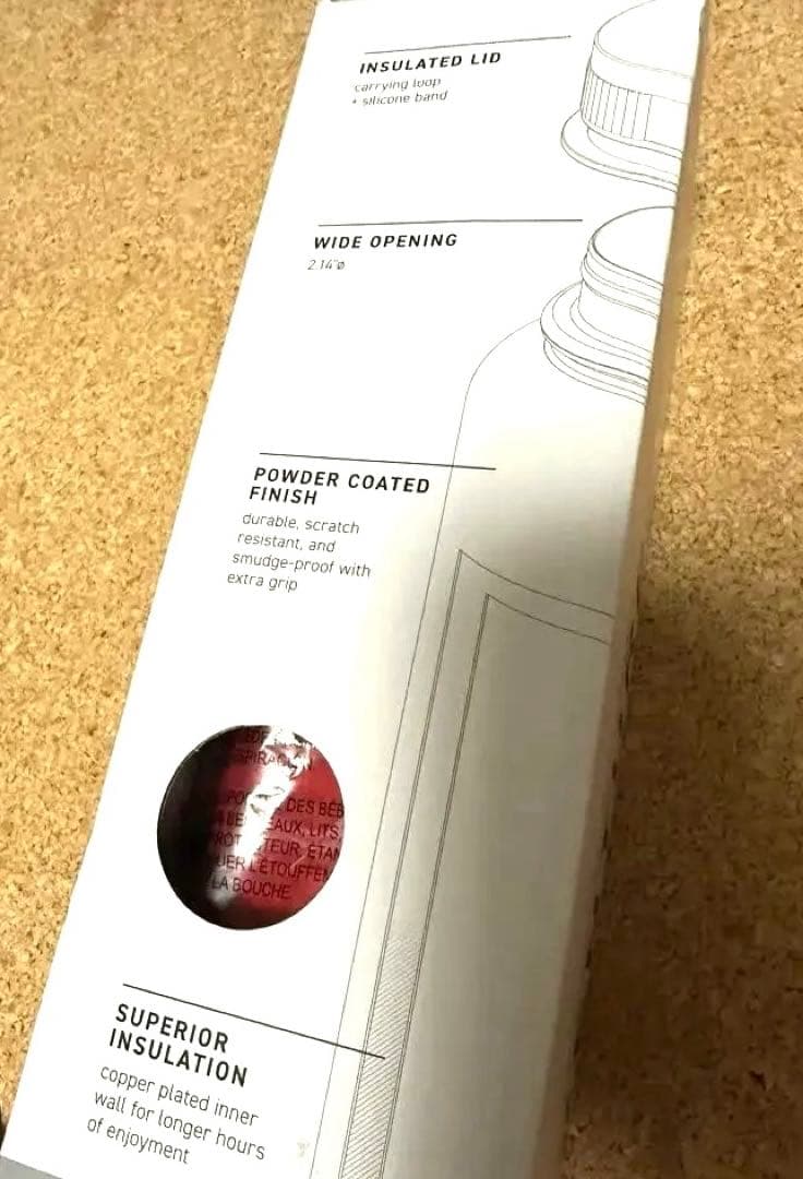 ライオンコーヒー ハワイ 大容量ステンレスボトル 水筒40oz