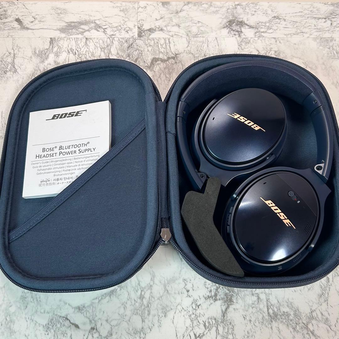 BOSE QuietComfort 35 Ⅱ 限定色 ミッドナイトブルー