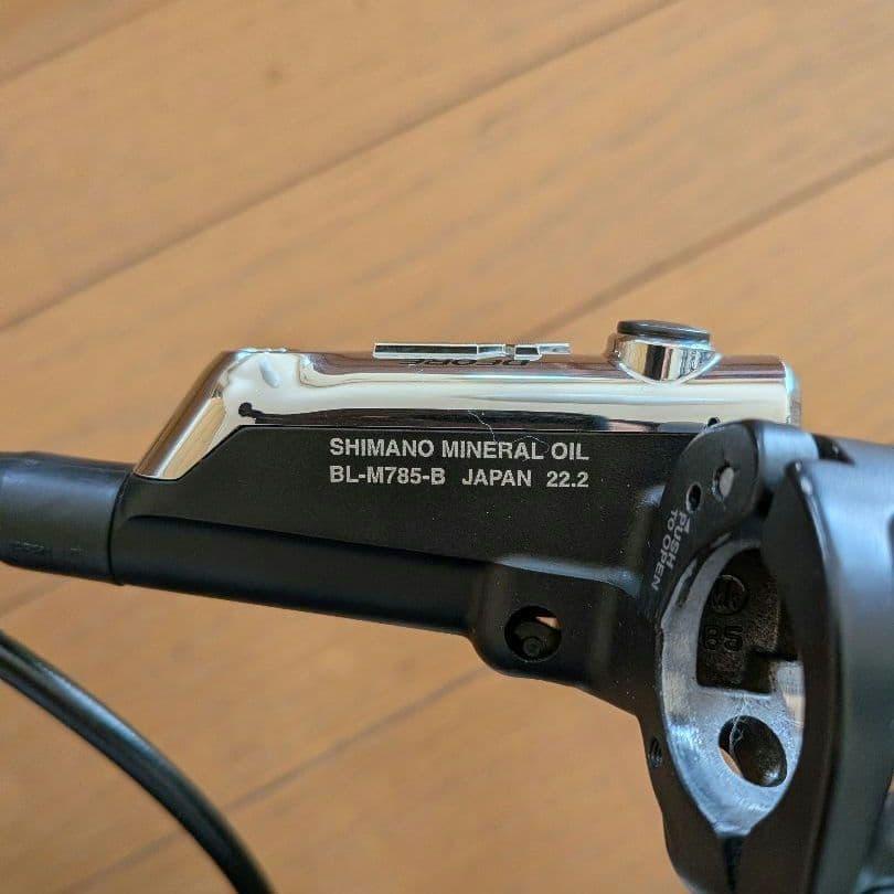 シマノ XT BL-M785 BR-M785 油圧ディスクブレーキ 前後セット