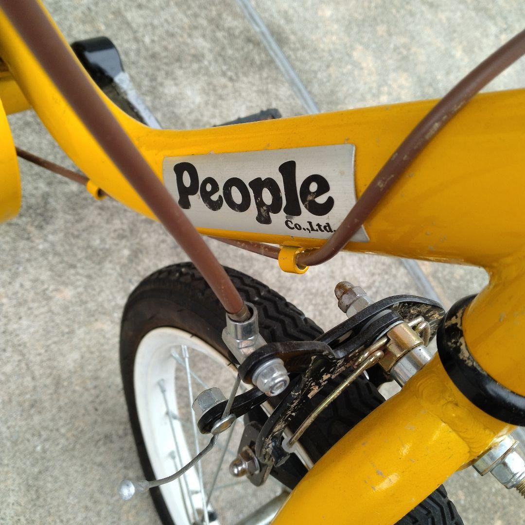 People 2way ストライダー