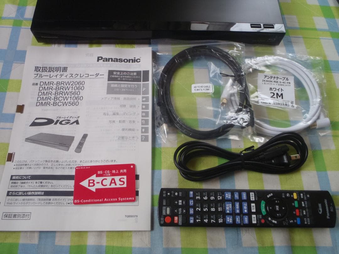 Panasonic　DIGA　ブルーレイレコーダー　DMR-BCW560
