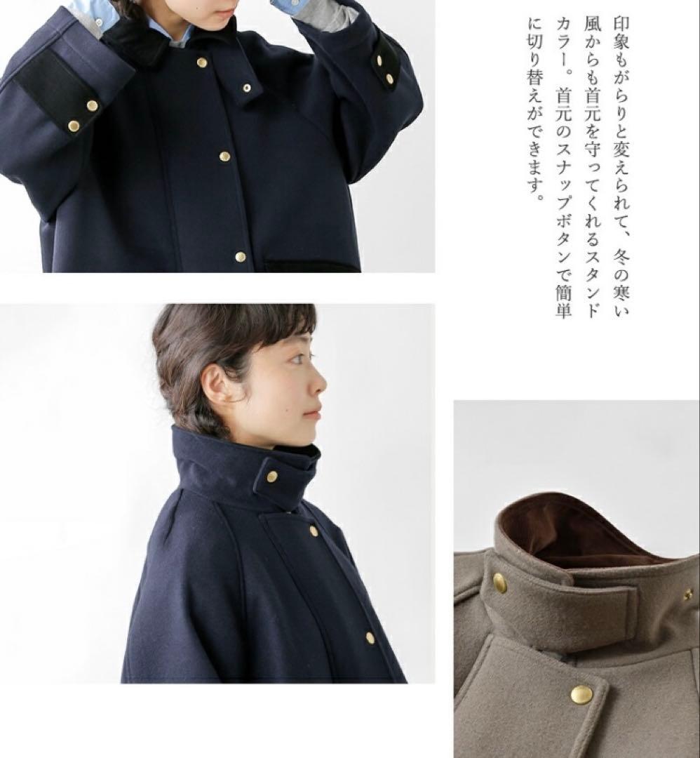 Traditional Weatherwear Lothian ネイビー美品34