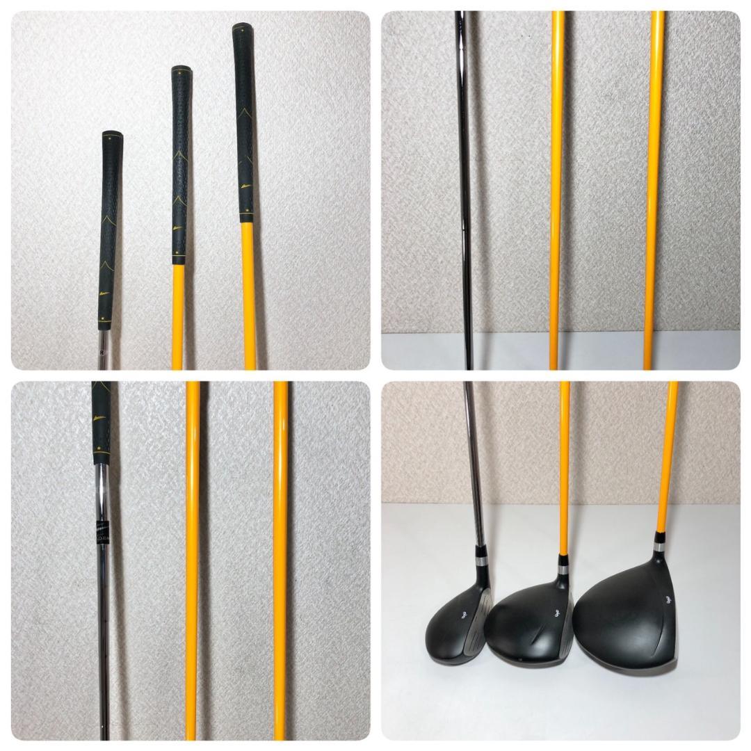 ワールドイーグル WE-5Z メンズゴルフセット 初心者 キャディバッグ付き