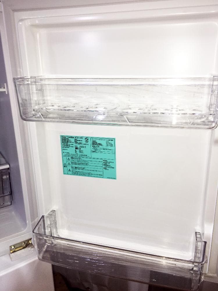 宅内搬入込み★Haier 148L 冷蔵庫【JR-NF148B-W】ECU5