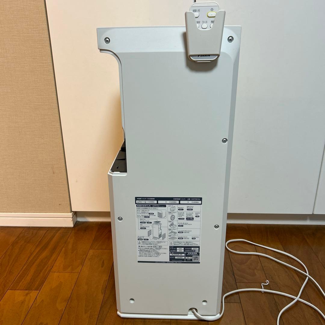 DAIKIN 空気清浄機 PM2.5対応