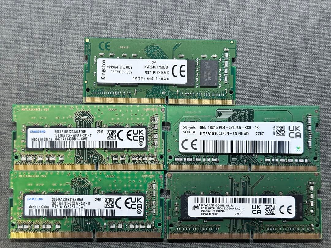 ノートPCメモリーセット売り　16GB 8GB