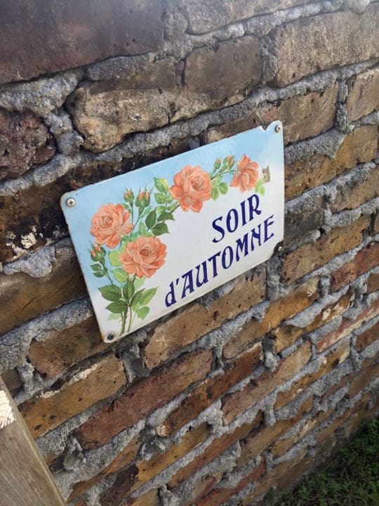 レア  フランスアンティーク  ホーロー  ハウス  サイン