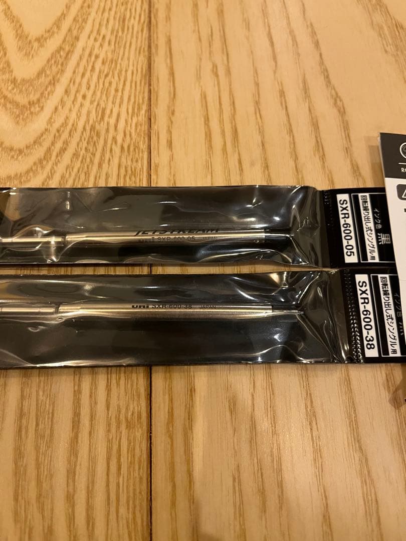 伊東屋　ロメオ　No.3 細軸 限定　ガンメタル　アプリコットゴールド