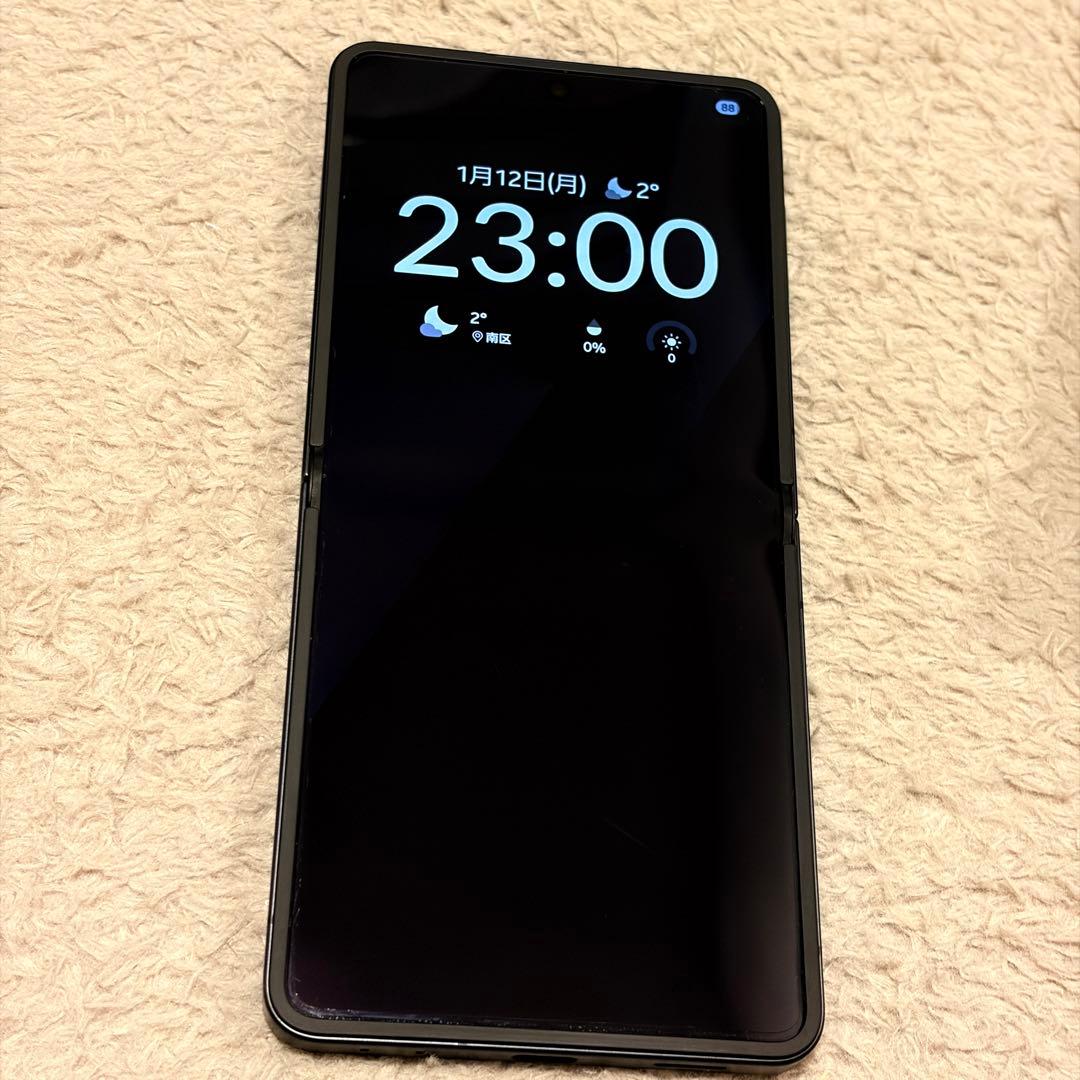 galaxy z flip 7 ジェットブラック 256GB 国内版