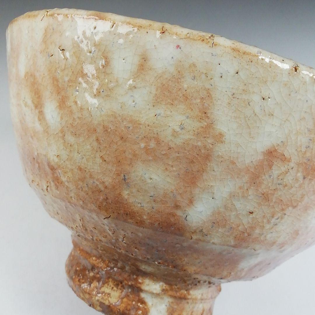 Ｗ１０７　茶碗　『萩茶碗』『天鵬山　広瀬淡雅 造』　共箱　抹茶碗　茶道具