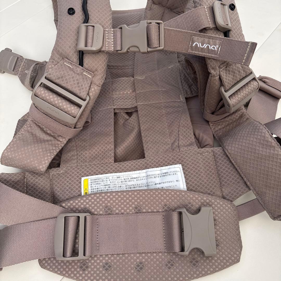 NUNA 抱っこ紐 ベージュ　メッシュ
