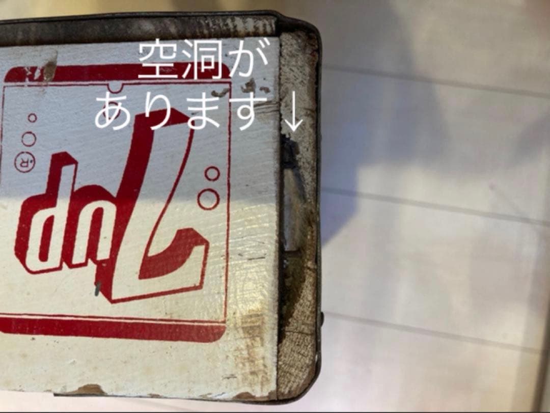 7up ビンテージ  ハワイ　ボトルケース　セブンアップ　ヴィンテージ