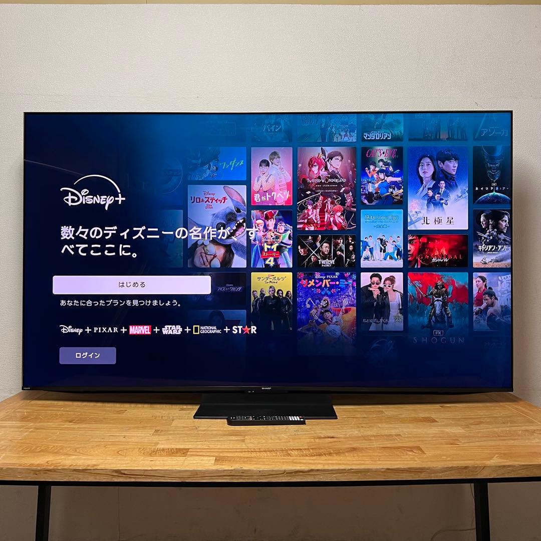 シャープ 65V型 4K 液晶テレビ AQUOS 4T-C65EP1 量子ドット