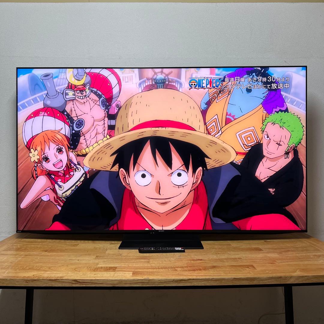 シャープ 65V型 4K 液晶テレビ AQUOS 4T-C65EP1 量子ドット