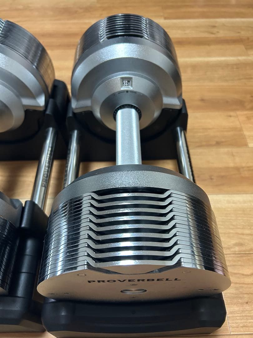 PROVERBELL 可変式ダンベル 32.5kg① 【たのメル便発送】