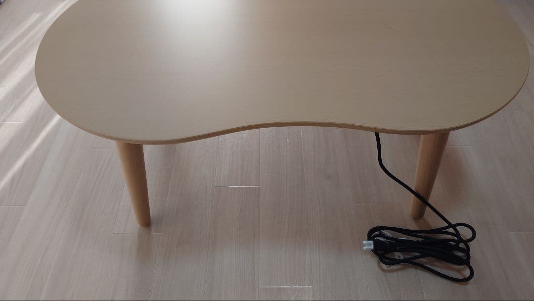 ニトリ　豆型こたつテーブル　ナチュラル