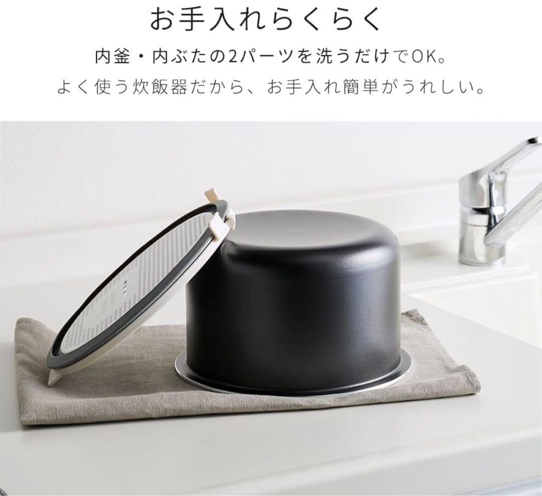 IRIS OHYAMA RC-MSA50 炊飯器 5.5合