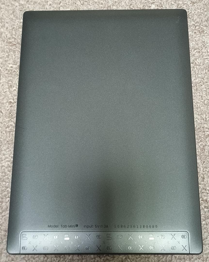 Boox Tab Mini C + おまけ