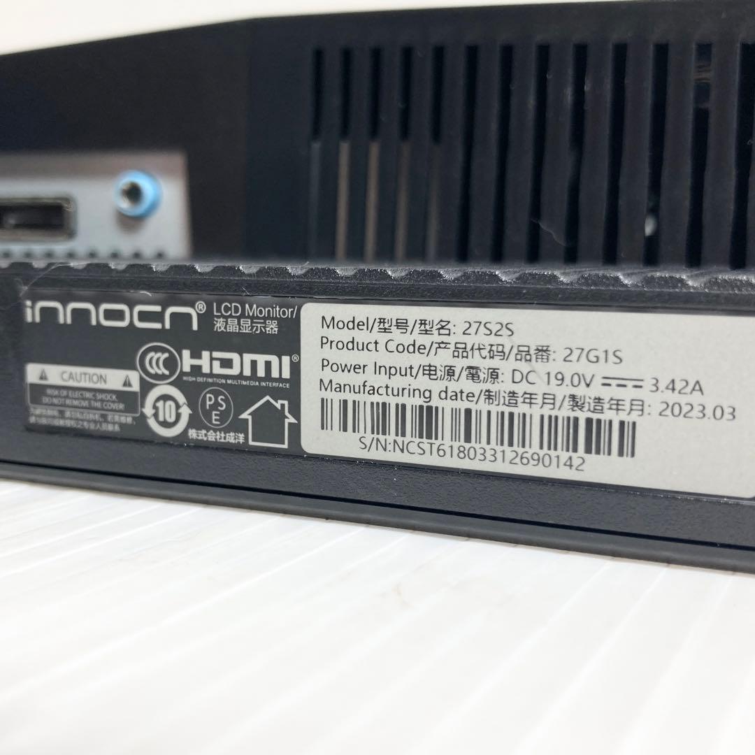 極美品 INNOCN 27インチ ゲーミングモニター 27G1S 2023年製