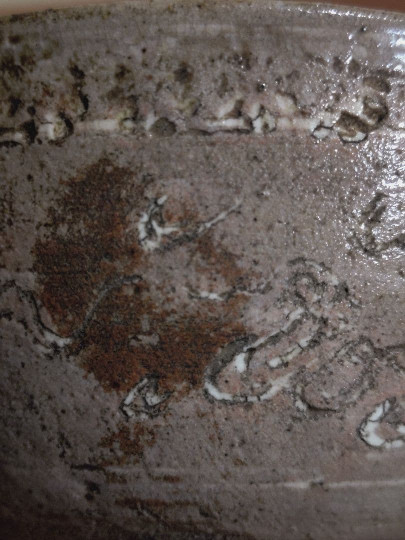 李朝 御本三島 雲龍紋 象嵌 茶碗 茶道具