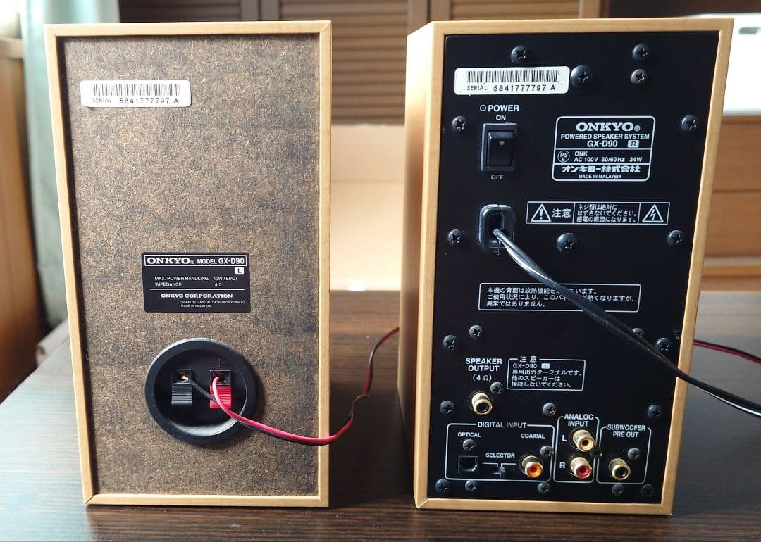 ONKYO WAVIO GX-D90 PCスピーカー（ハイレゾ対応）中古品